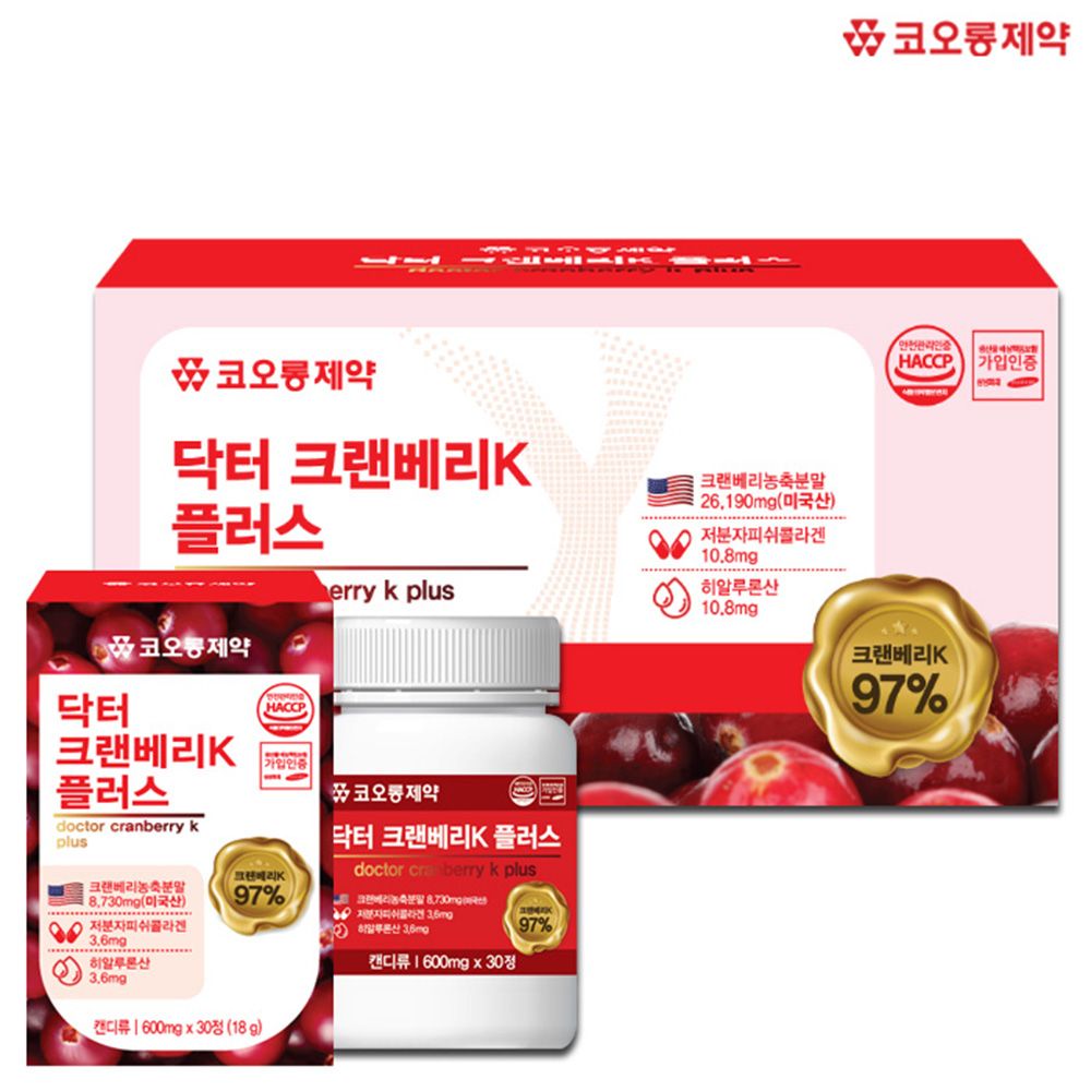[KOLON Pharmaceuticals] DOCTOR CRANBERRY K PLUS 90 Tablets For Urinary Health _ Cranberry Extract, Fish Collagen, Hyaluronic acid _ Made in Korea